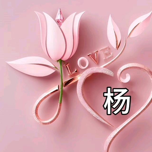 ^O^小太阳^O^