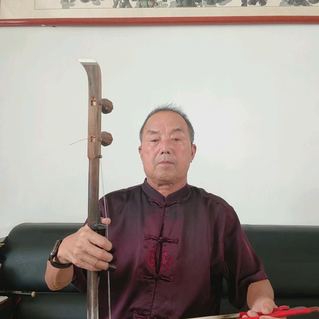 爱板胡老杨