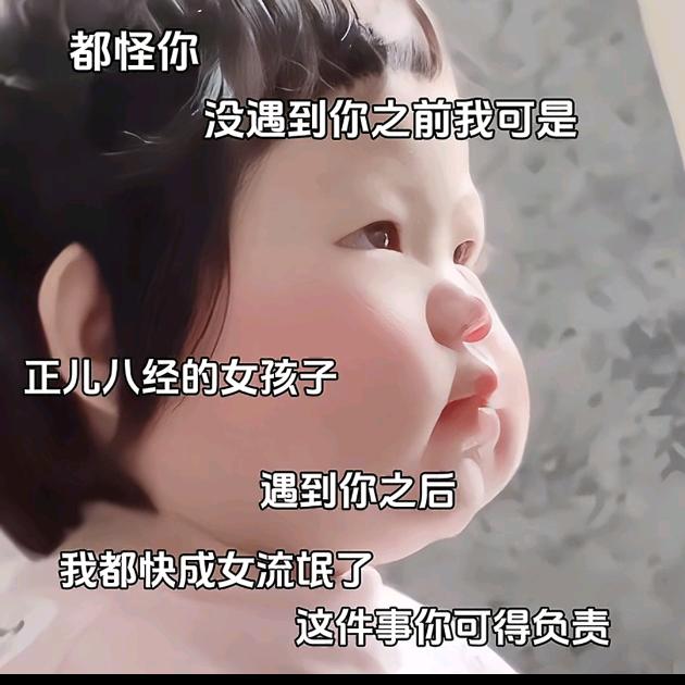 @想想&