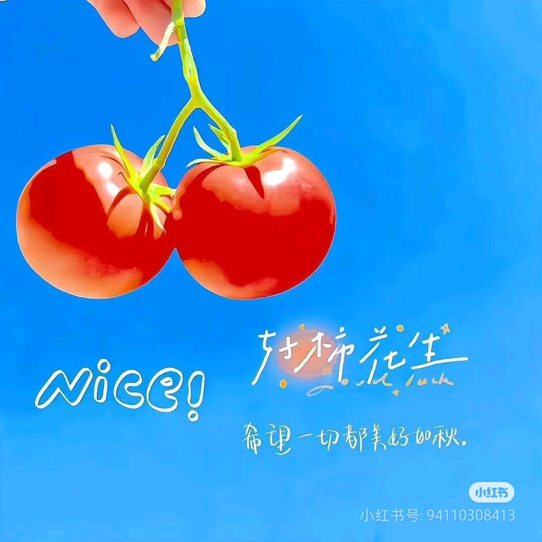 你有多努力，就有多幸运