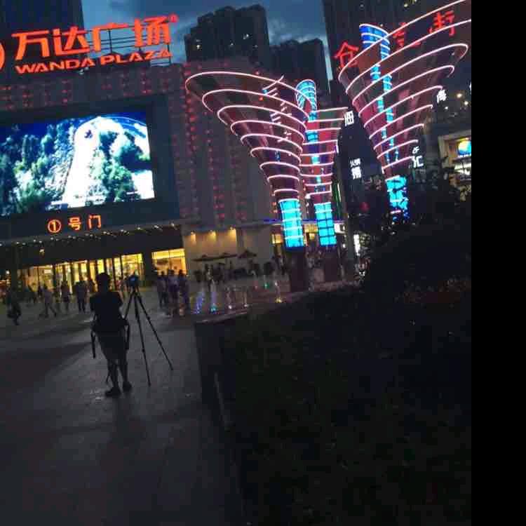 厚德载物🌹