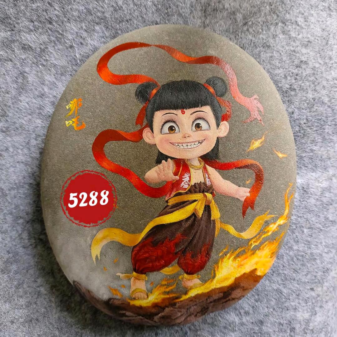 微风⁵²⁸⁸🌸