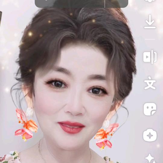 桂馥兰香