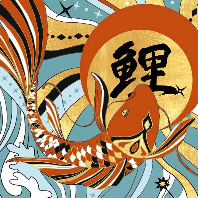 华夏ol云游商人