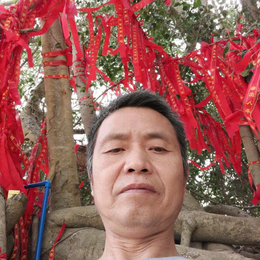 安