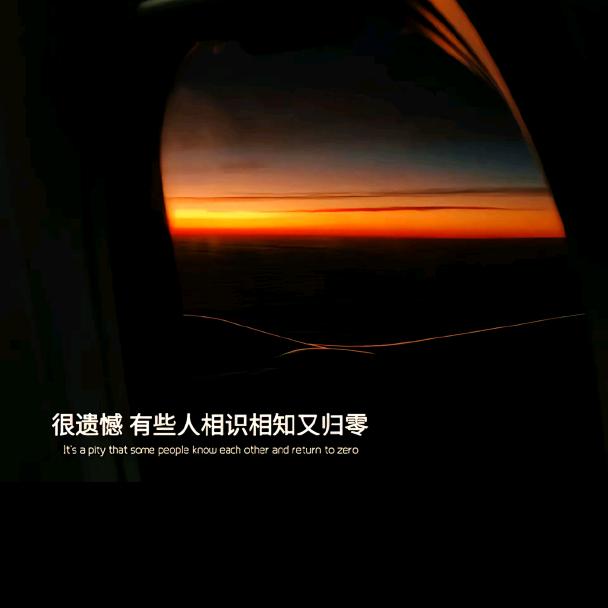 披荆斩棘，持续成长