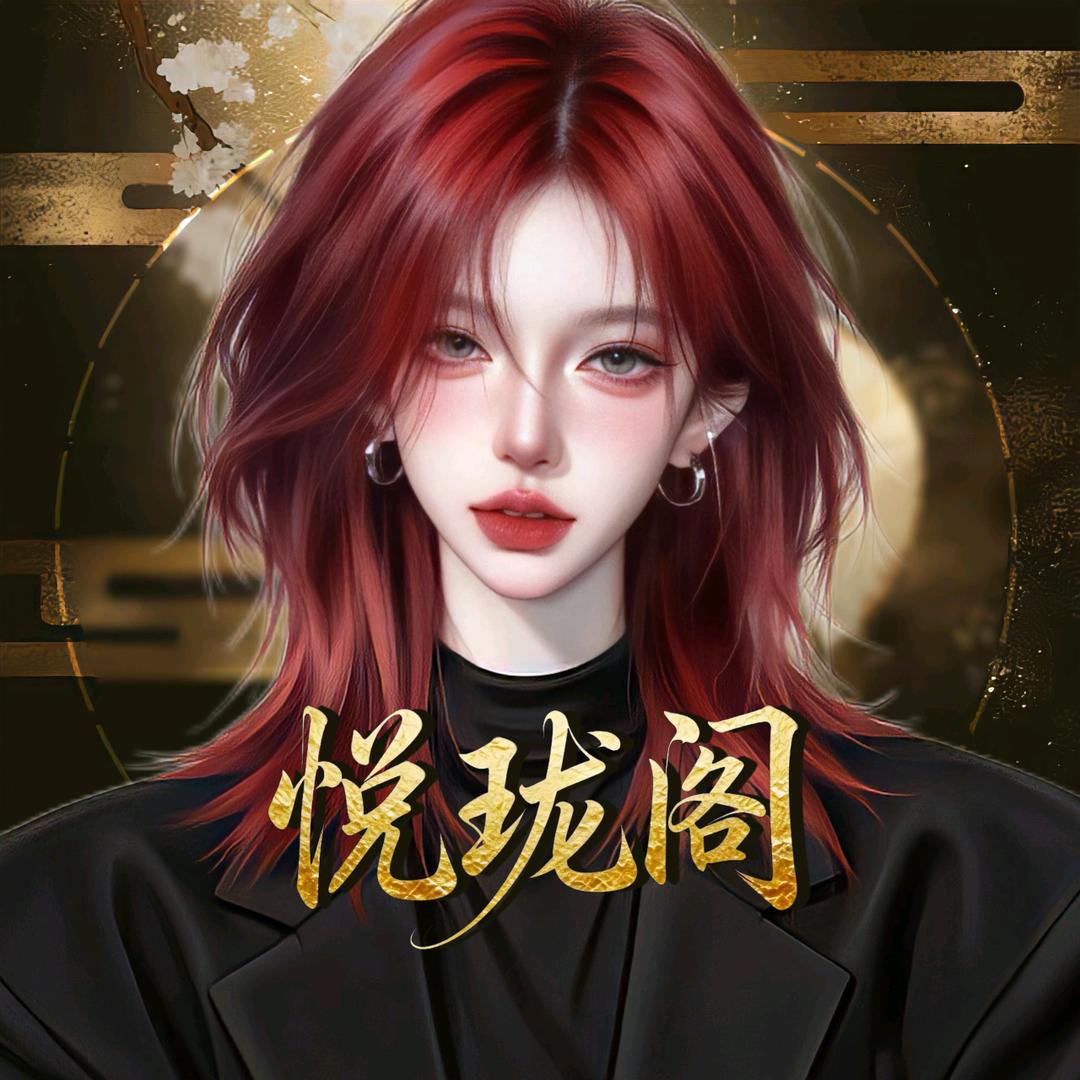 𝒀𝑳. 三十🎸