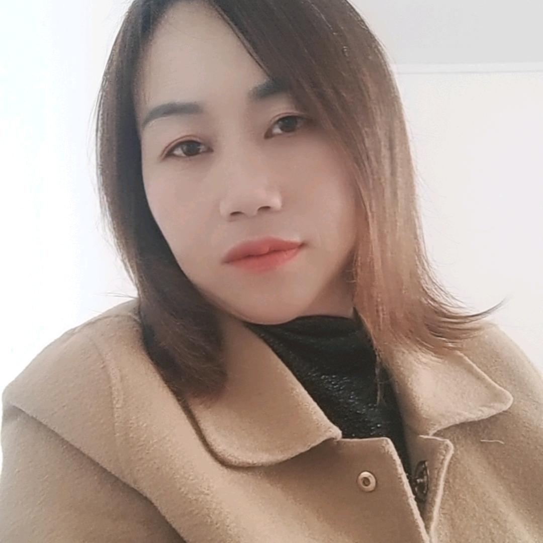 薇兴蝶
