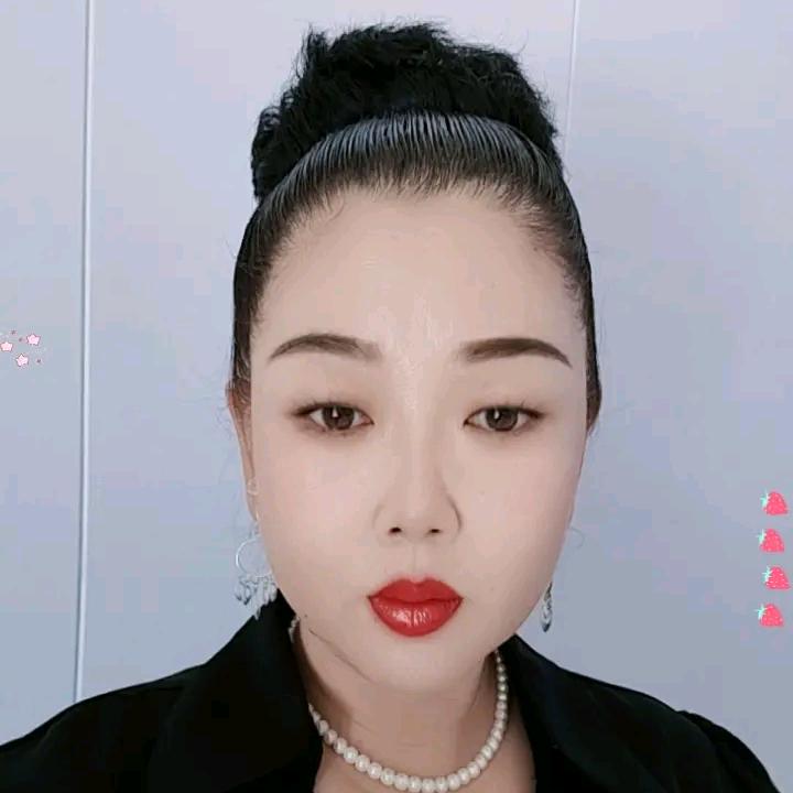 石姐（对囗型）