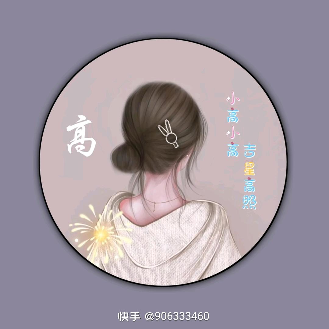 甜蜜蜜
