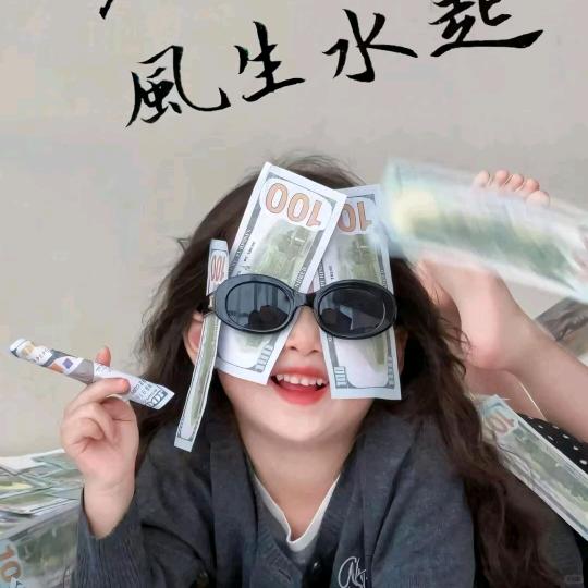 阳~*-&~@阳