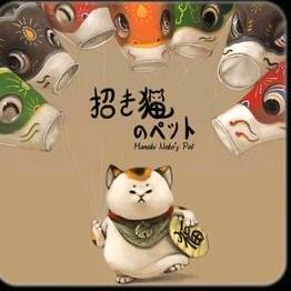 招财猫莱啦