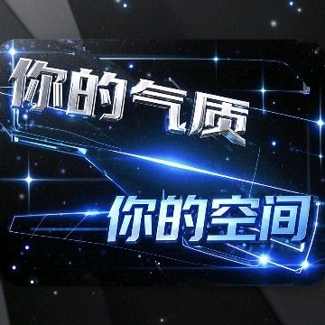 Lepar空间