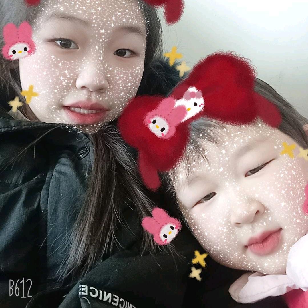 づ♡ど爱财$爱己 づ♡ど