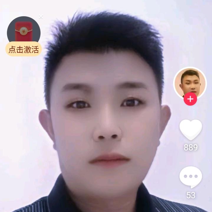幸福哥