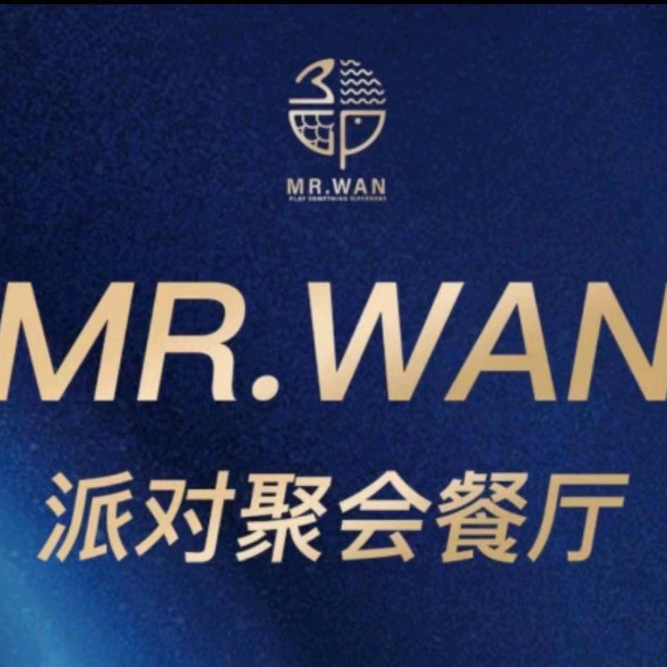 MRWAN派对聚会餐厅