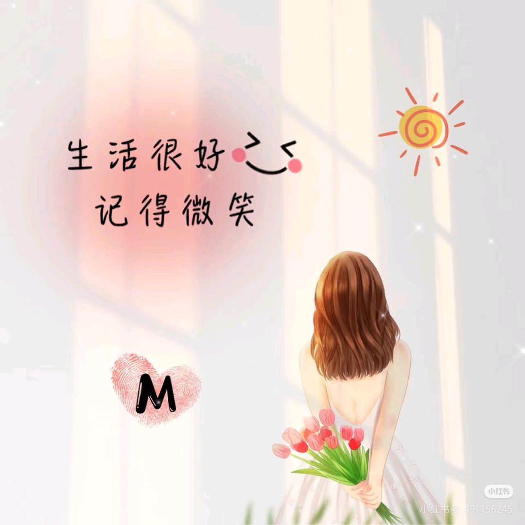 果冻^o^（手游推广）