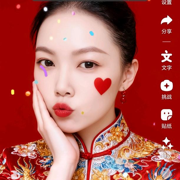 ꕥ᭄ꦿ꯭꯭遇ꦿ꯭꯭☪᭄见ꦿ᭄࿐