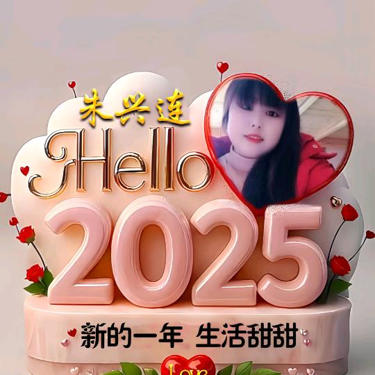 爱情伤心流泪