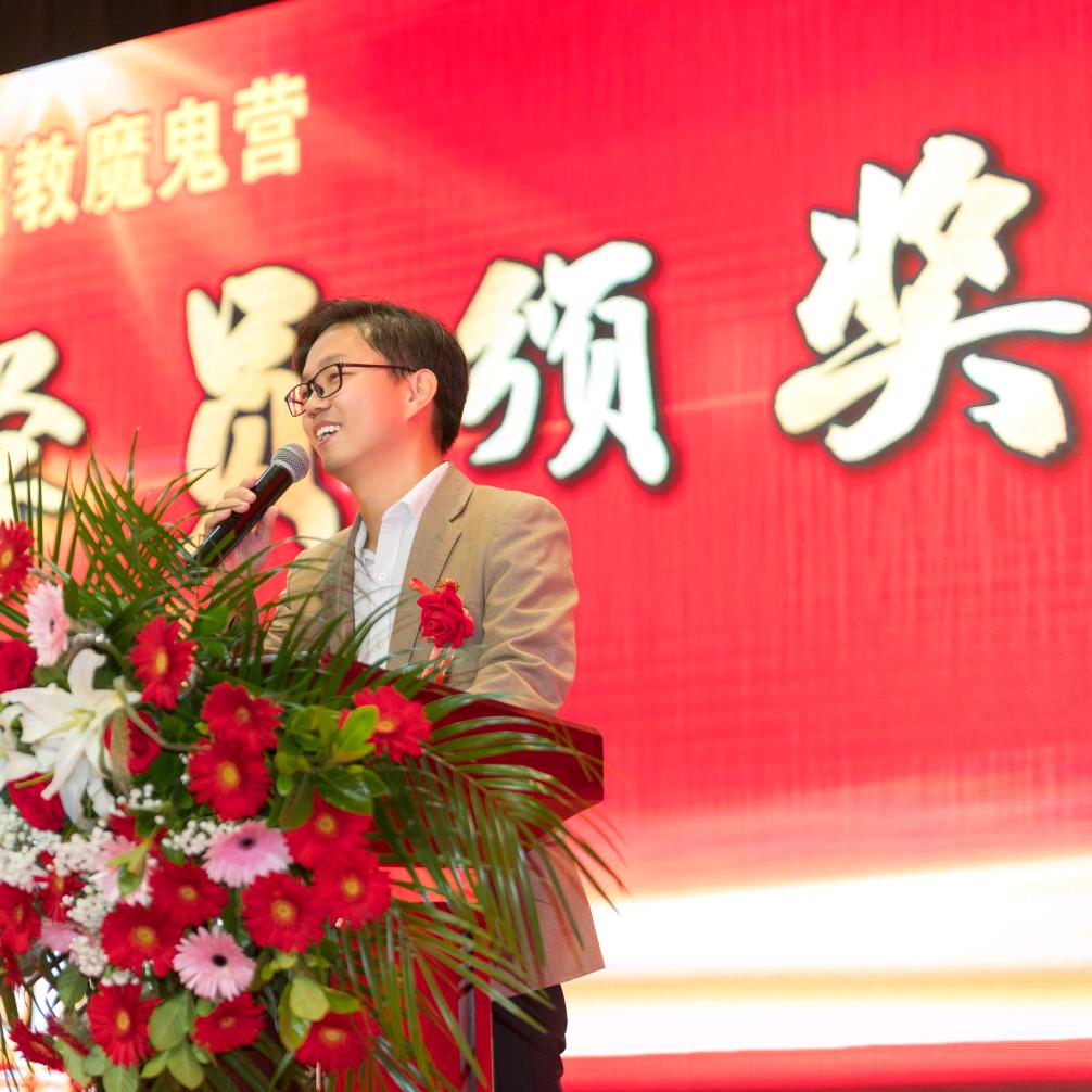 南阳魔鬼营张校长（金标尺公考）