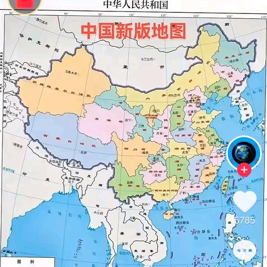 大华朝太上皇帝与太宗元年