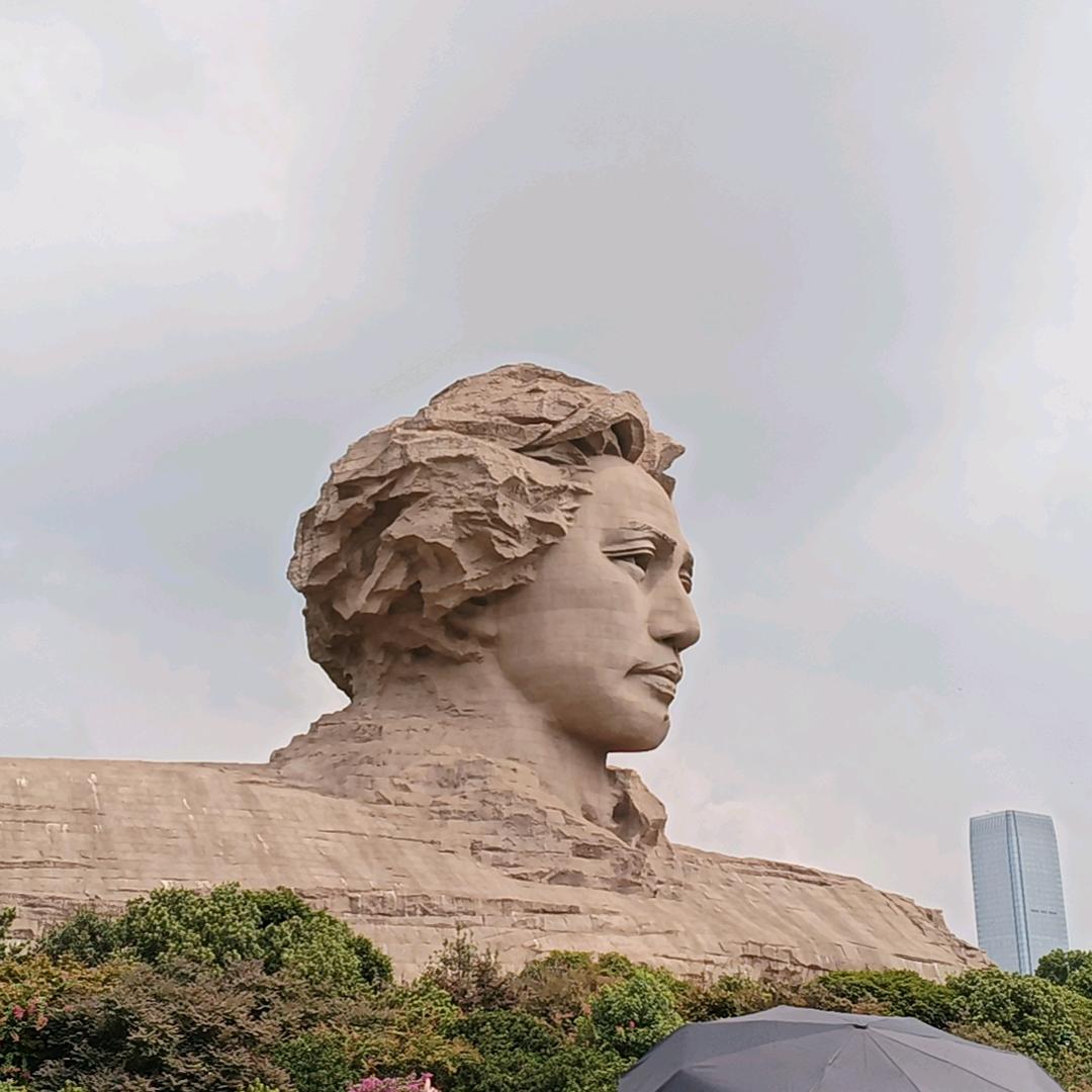 君子好逑