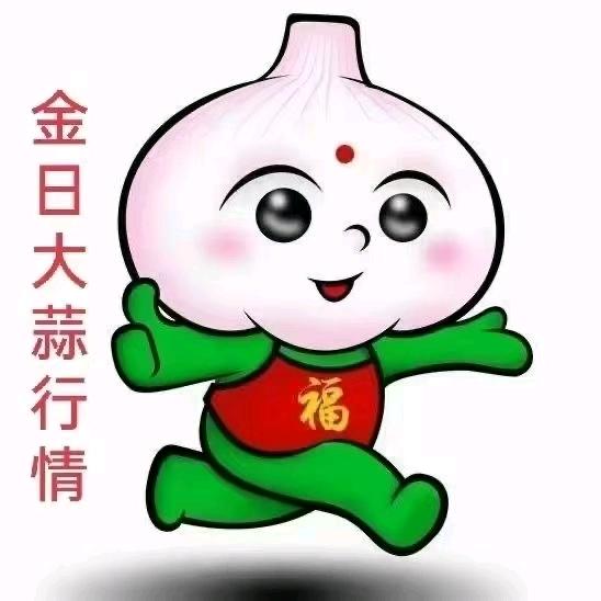 不慌不忙🍷🍷🍾🍾