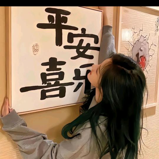 壹顆糖倆籦菋