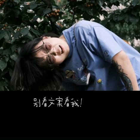 焦糖玛奇朵