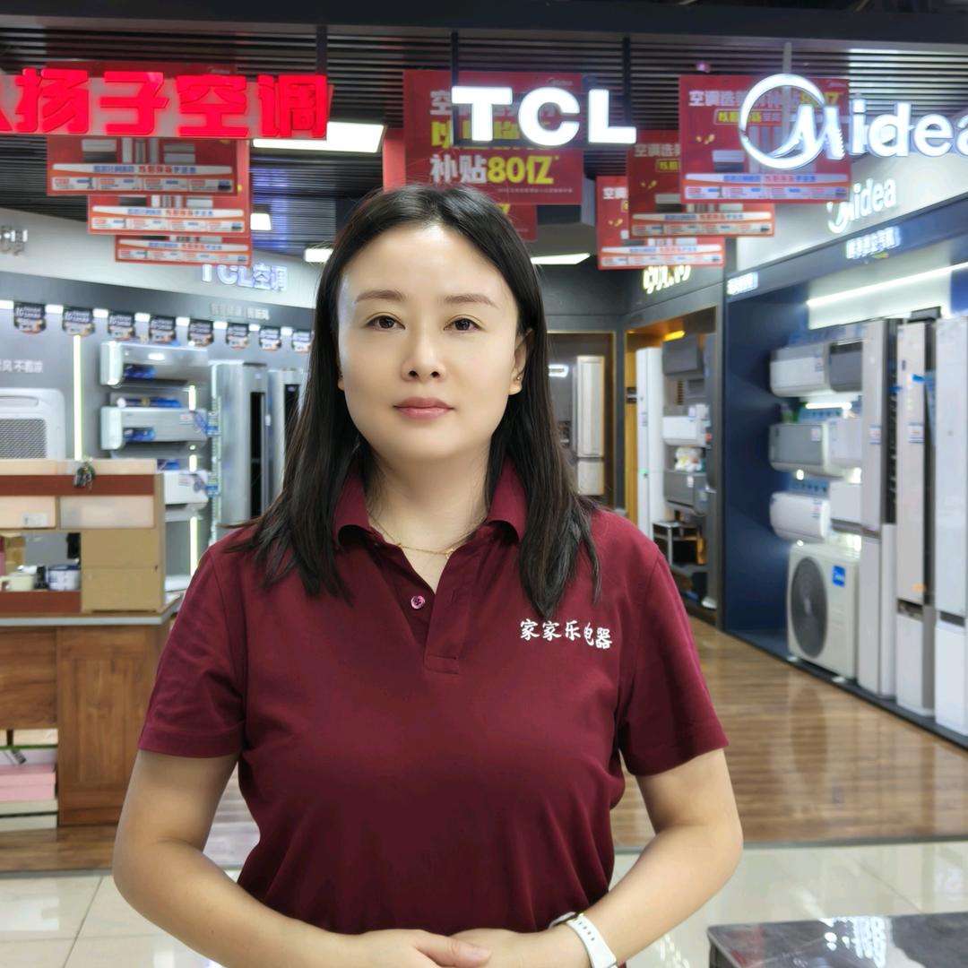 本宫（家家乐电器）