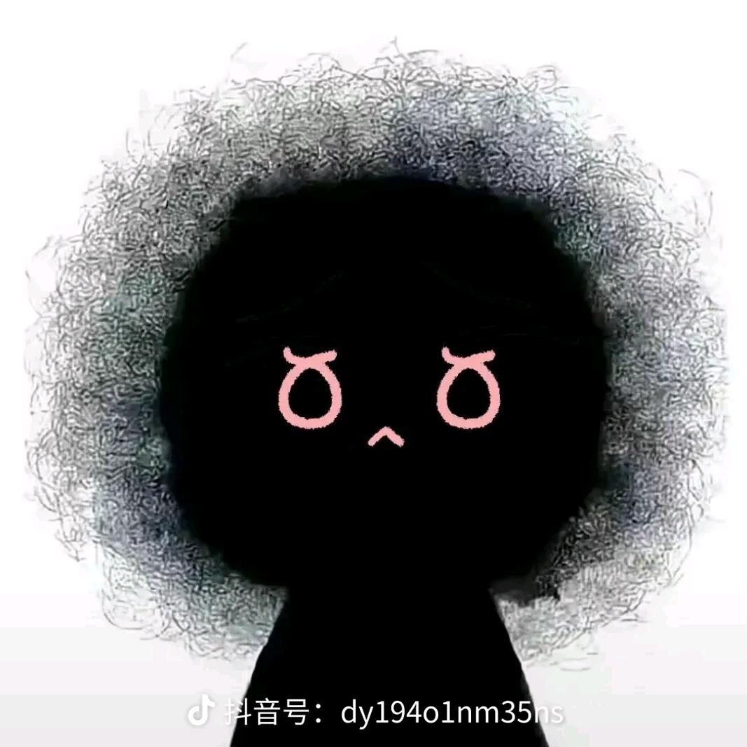 网恋被骗三格电