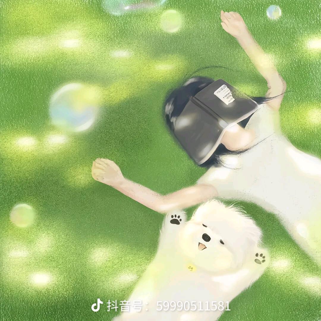 一路向南