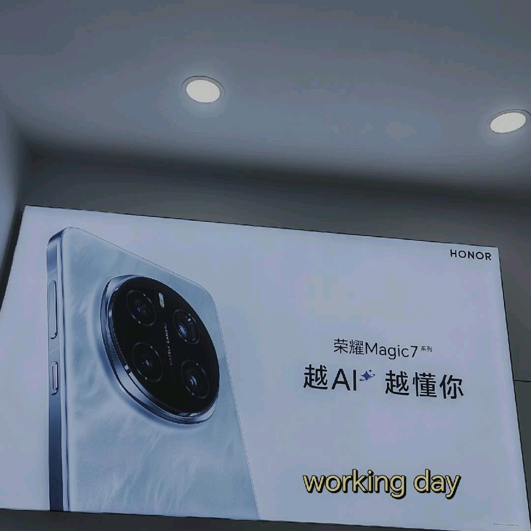 荣耀小邓
