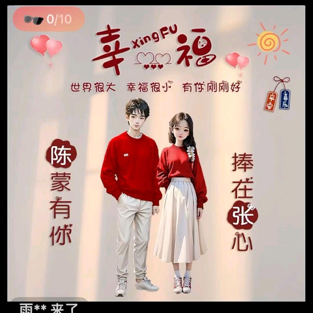 奥迪小哥哥