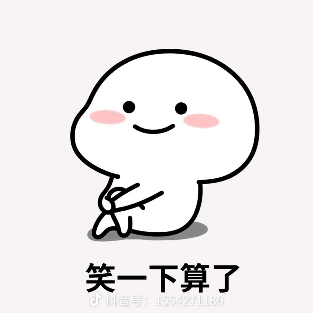 陈晨晨