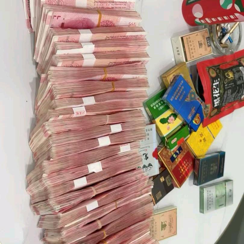 💰钱💰沃给大家解决💰