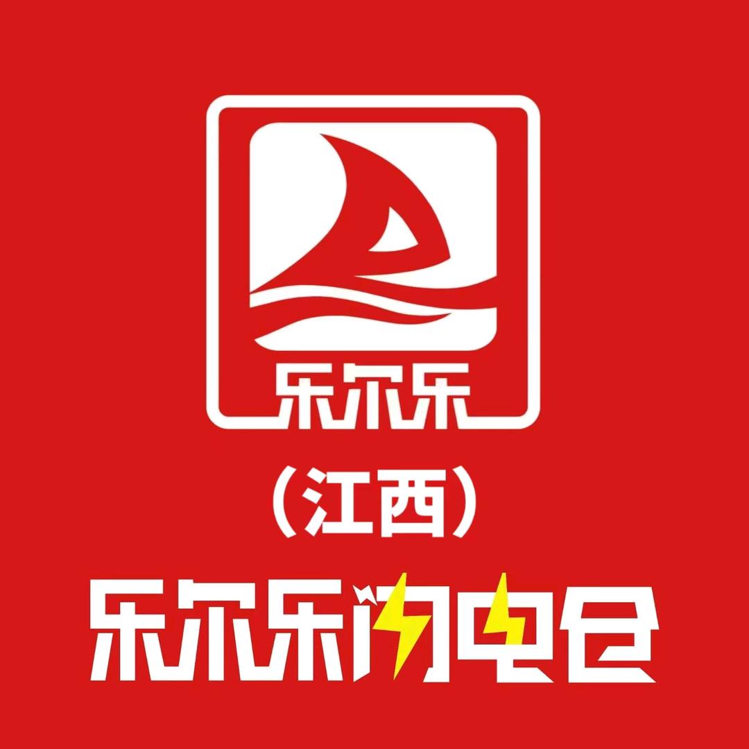 福友老孙