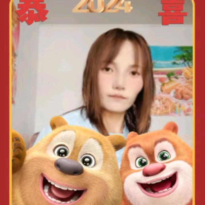 清风的爱