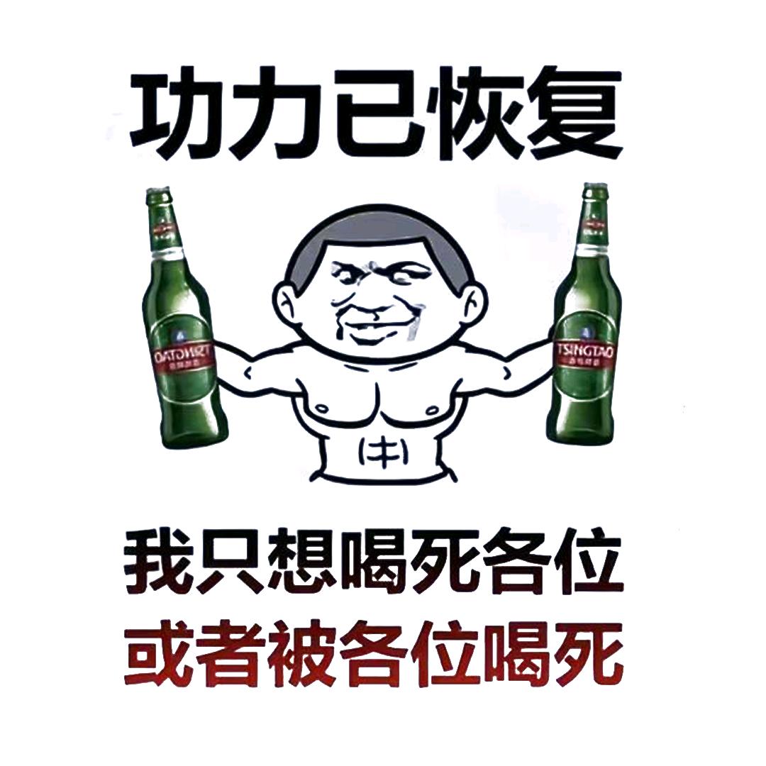 江凡修仙记