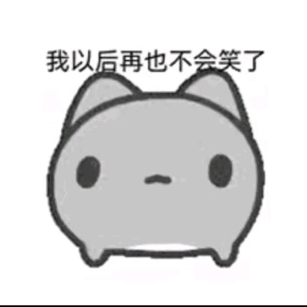 长期素食奴役全人类