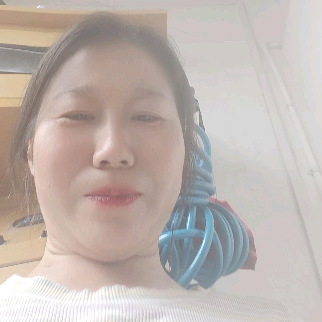 秋雅