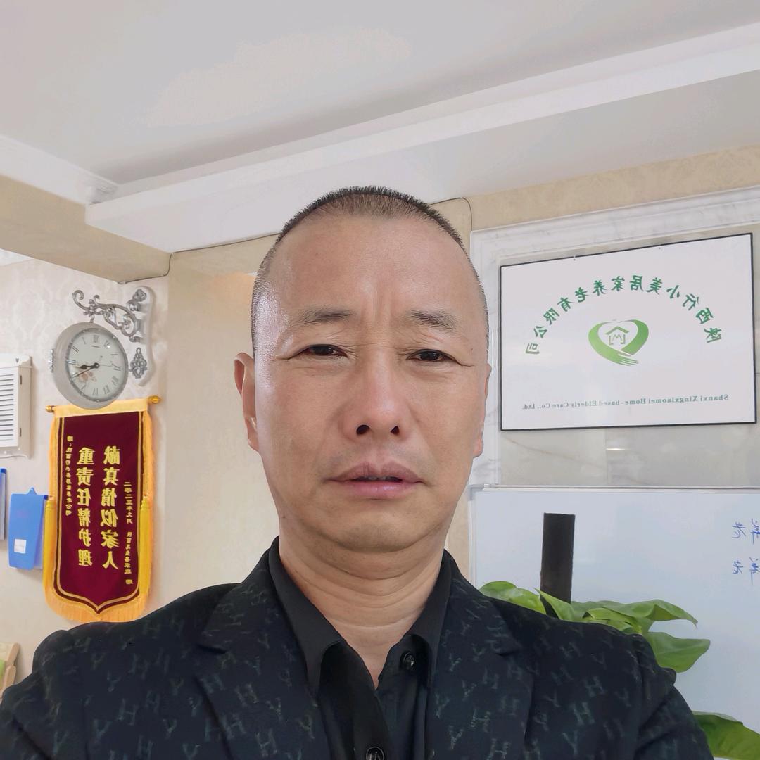 慈悦养老