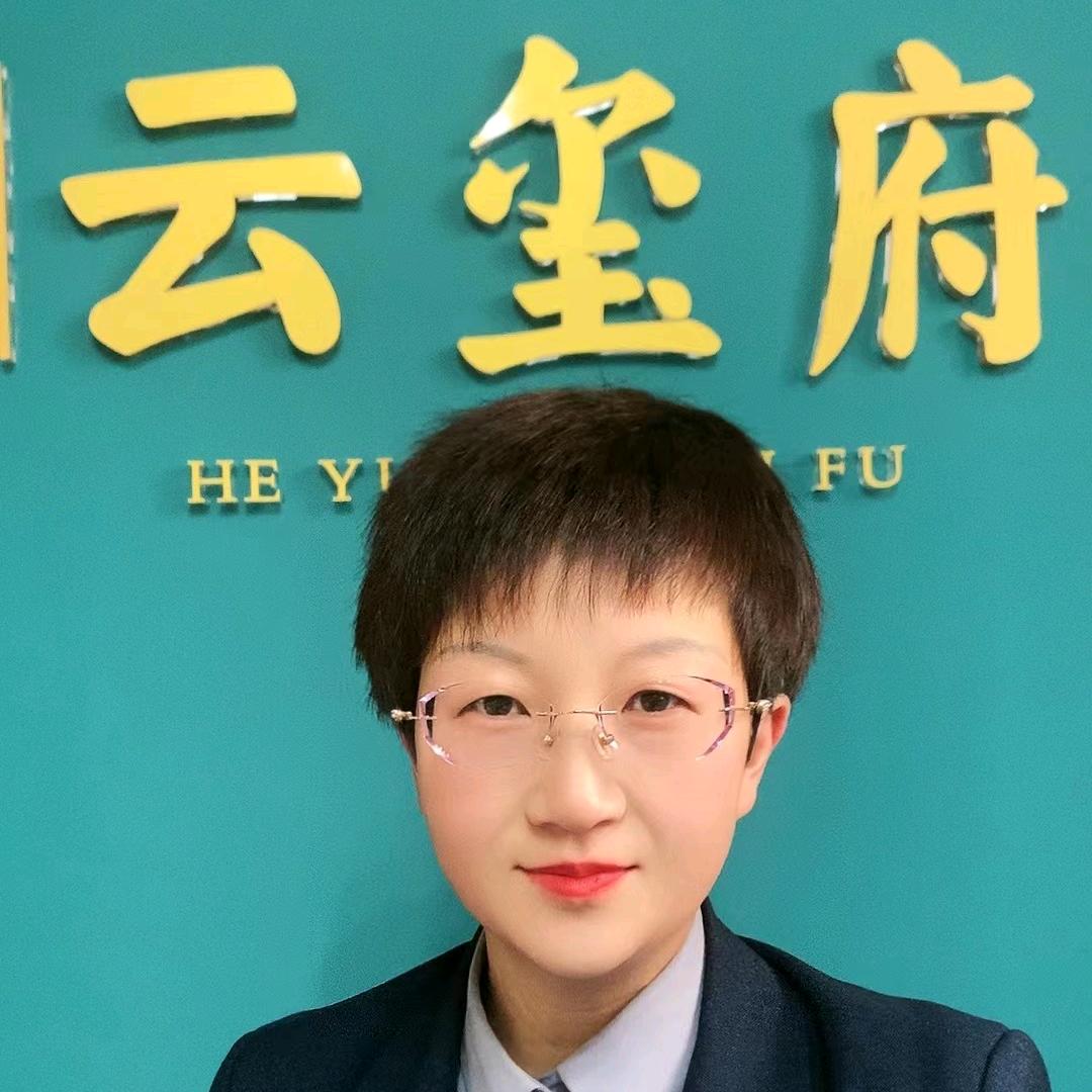 合悦 云玺府 米润娜