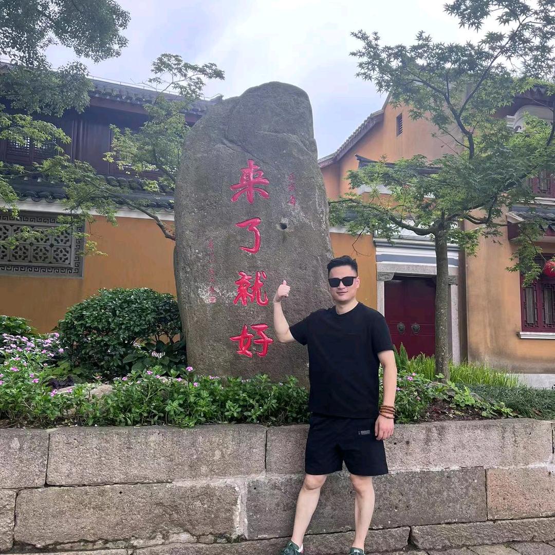 老白（品牌好货）