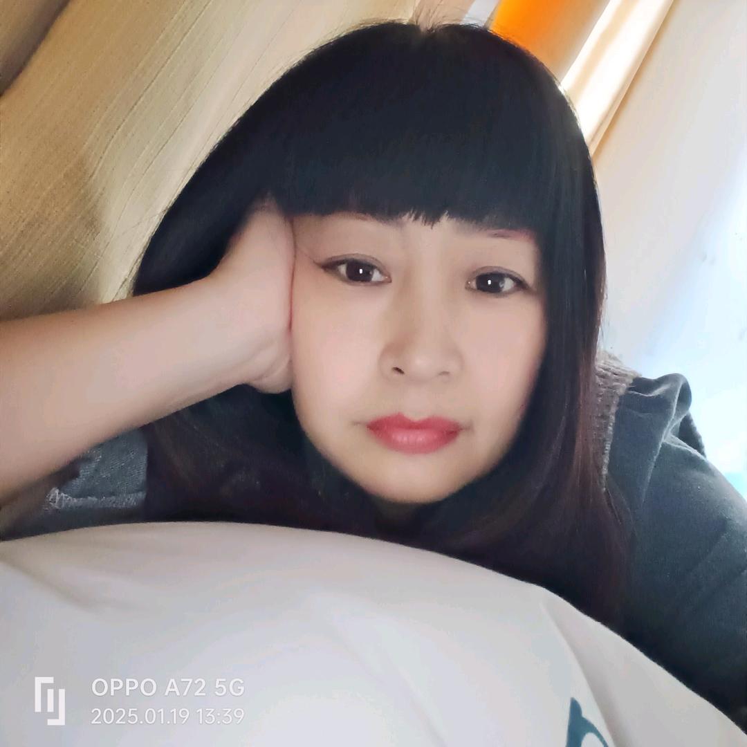 哼哼