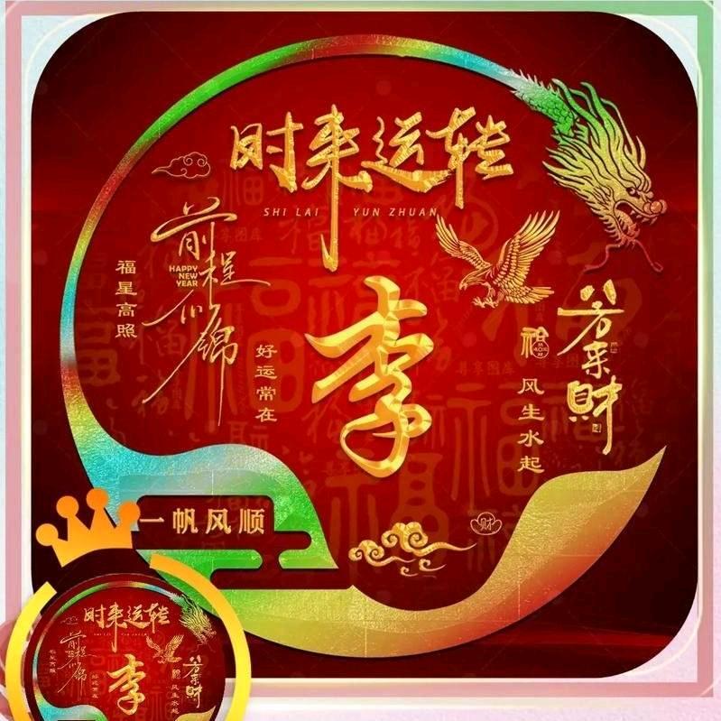 冷暖自知