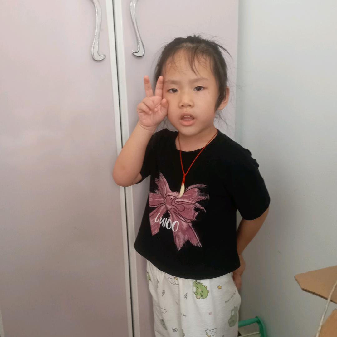 谢爷爷