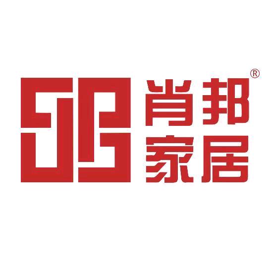 肖邦大斌聊装修