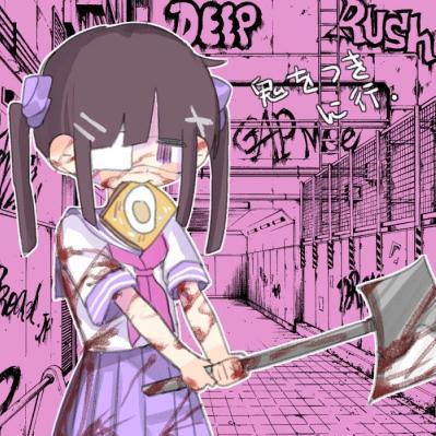 芒果冰