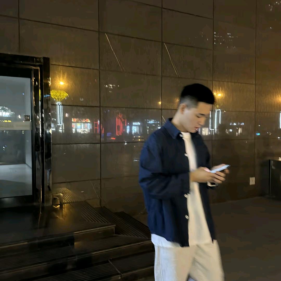 山海·